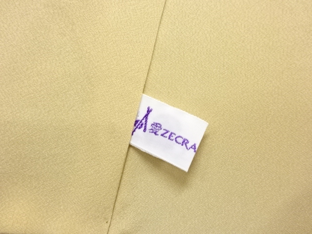  未使用品　仕立て上がり　龍村晋謹製　斜め格子模様織り出し色無地着物(あぜくら)